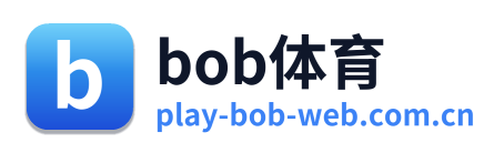 bob体育 Logo